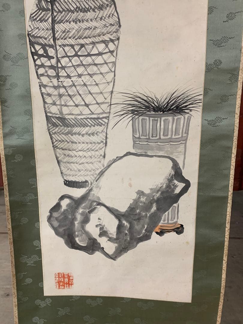 『1435』 華と籠図 文房陳説図 高森碎巌の鑑定箱 紙本 肉筆 掛軸