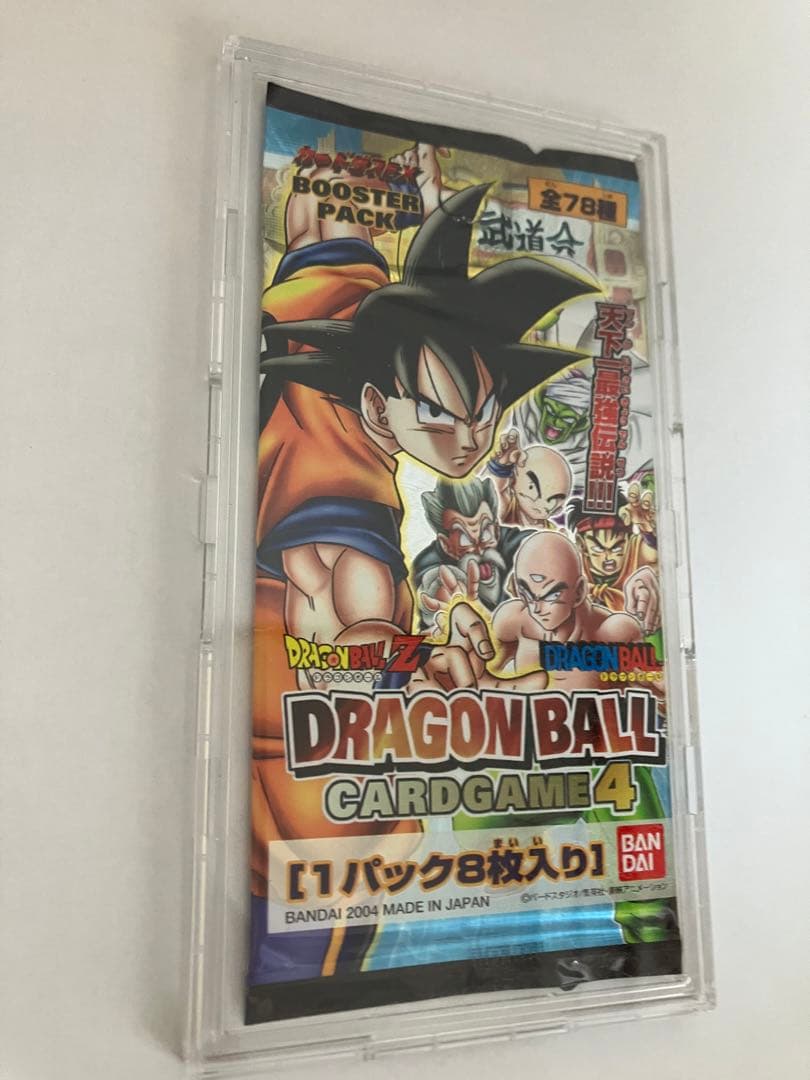 ドラゴンボールカード1パック（箱の付属はなしです）