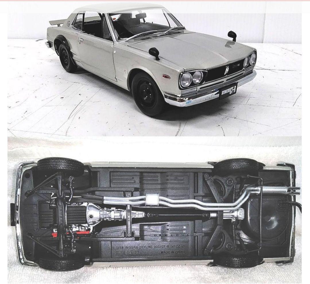 【超激レア】1/18 スカイライン2000GT-R ハコスカ