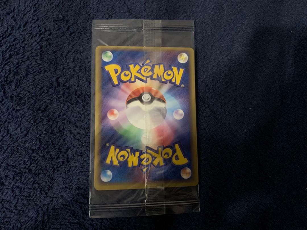 未開封ポケモンカード ミズゴロウ ポケパーク　HP60 048/PCG-P