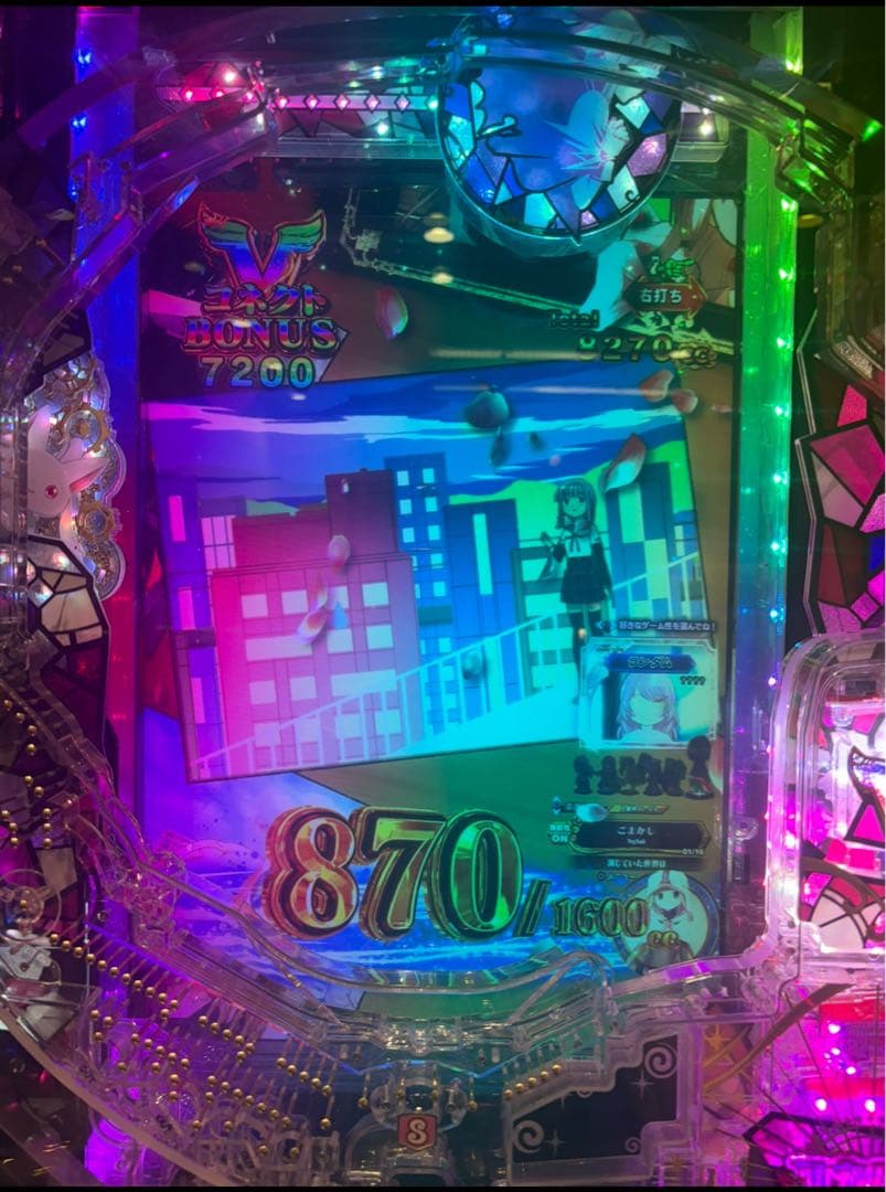 スマパチ マギアレコード 実機！ 選べるオプション多数！ 送料無料！