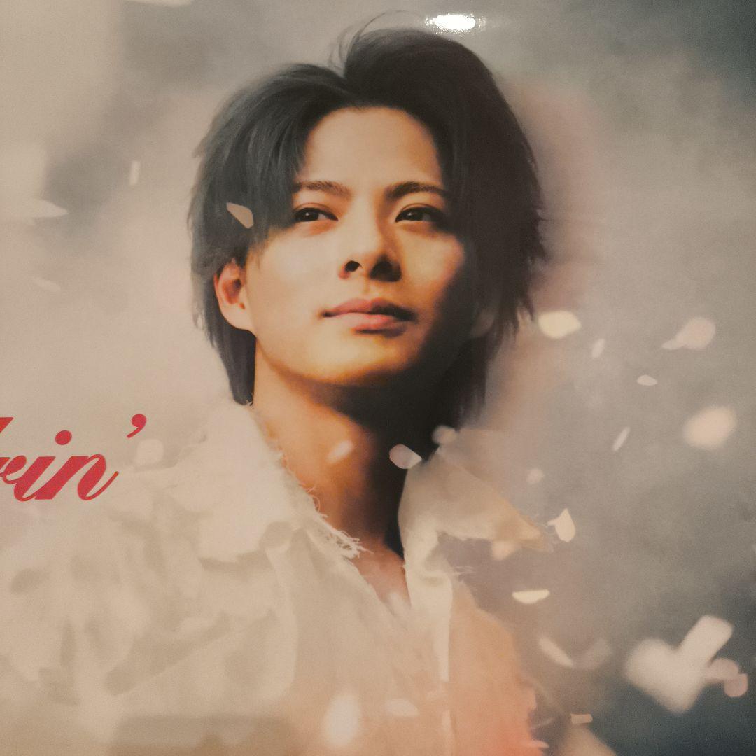 非売品 平野紫耀 ランドリン 特大パネル