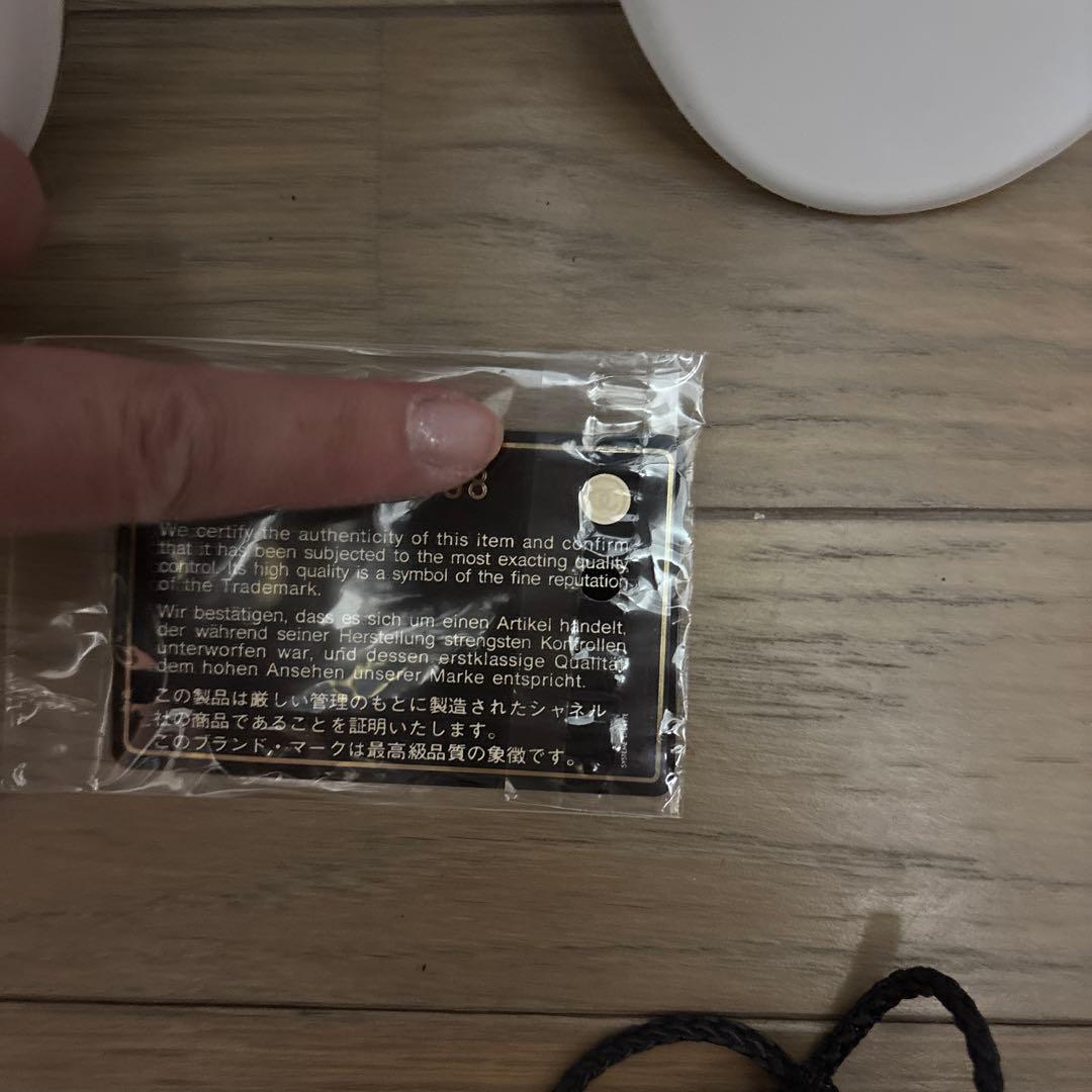 最終お値下げ‼️ シャネルホワイト ファンスキー板 カバー キルティング付き