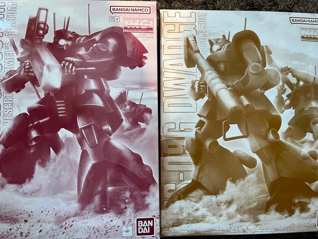 ガンプラ　MGドワッジ・ドワッジ改