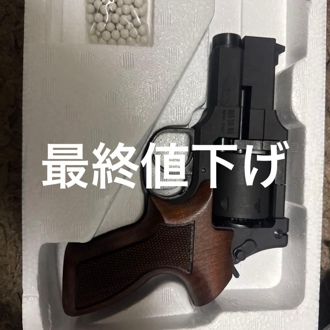 マルシン MARUSHIN　ガスガン マテバ3インチ ブラックヘビーウェイト