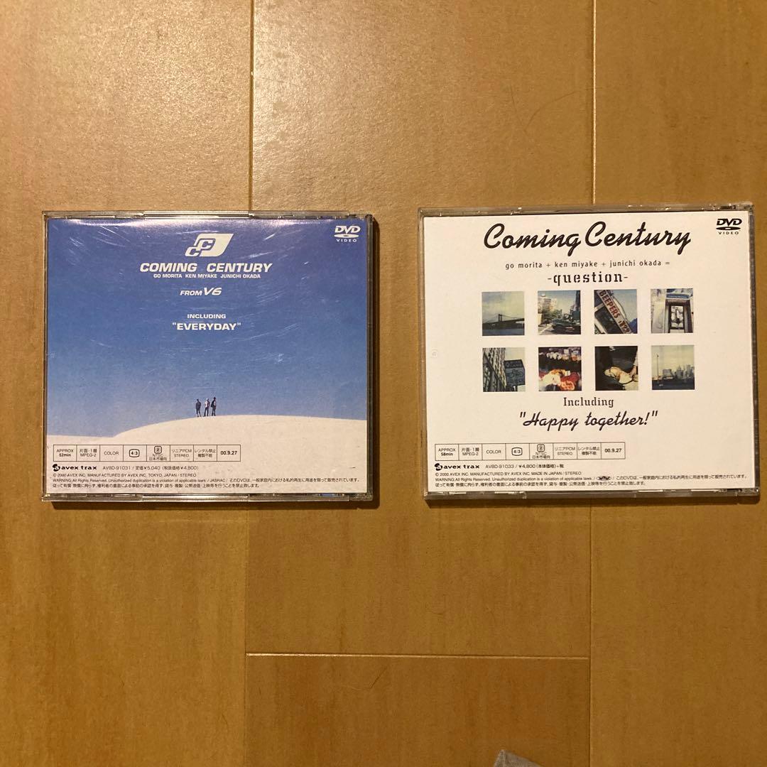 V6 coming century カミセン DVD SKY question