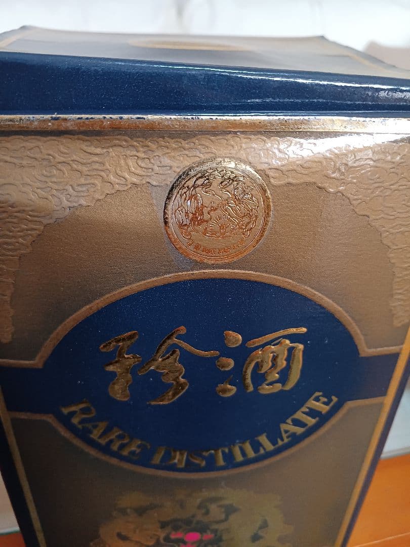 稀少❗ 珍酒 1976年 茅台飛天マーク 貴州茅台酒 五粮液 白酒 中国酒