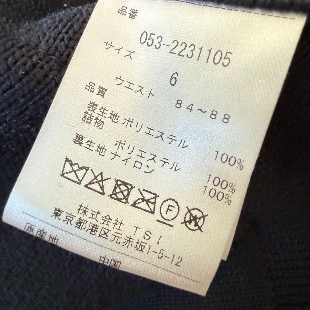 現行モデル　中綿　蓄熱　裏地付き　パーリーゲイツ　パンツ　L〜XL相当　紺　6