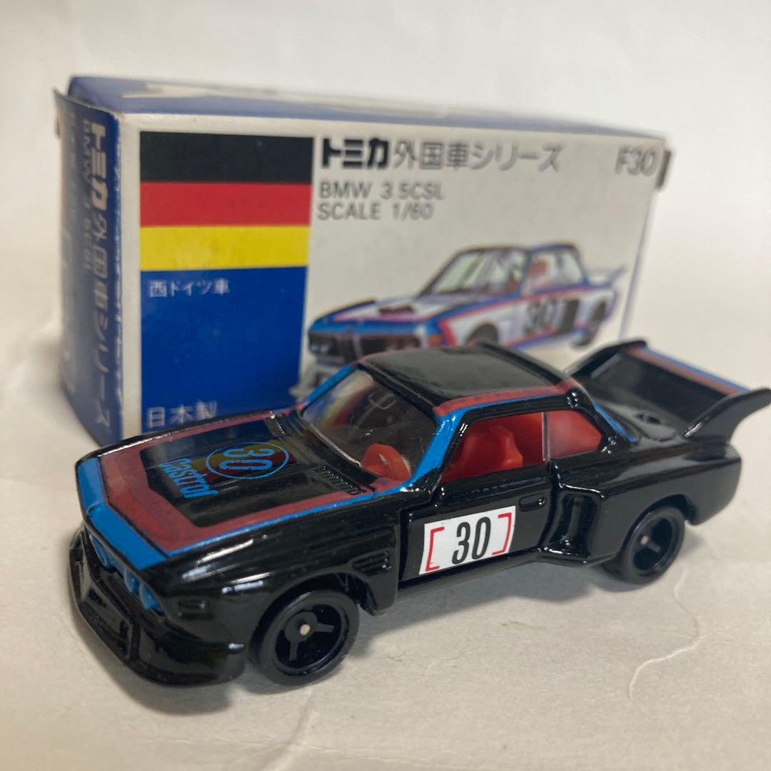トミカ外国車シリーズ 3.5 CS Lです。日本製　青箱