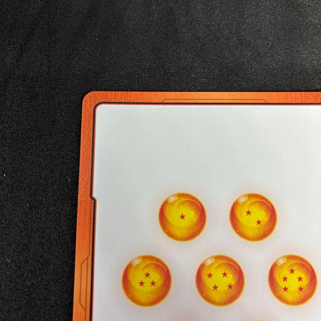 エナジーマーカー 金 24巻 E-78 マンガブースター ドラゴンボール