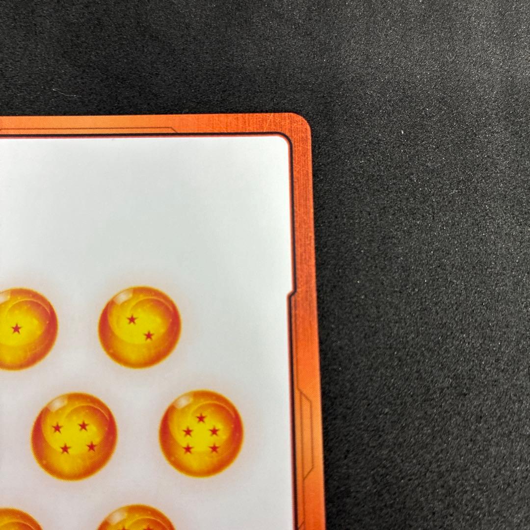 エナジーマーカー 金 24巻 E-78 マンガブースター ドラゴンボール