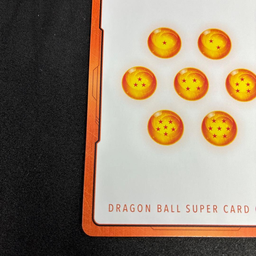 エナジーマーカー 金 24巻 E-78 マンガブースター ドラゴンボール