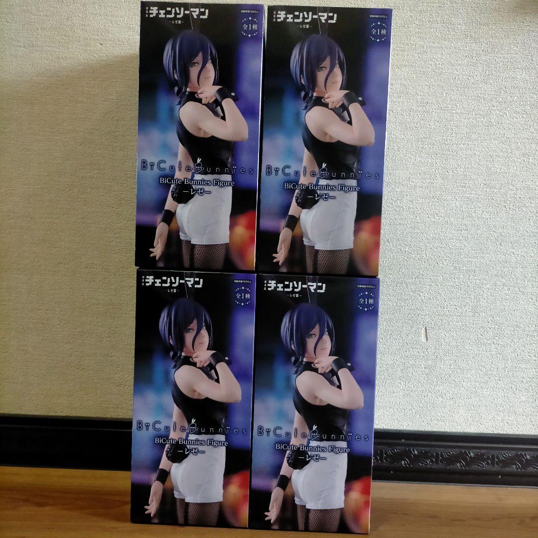 チェンソーマン レゼ フィギュア 4体セット