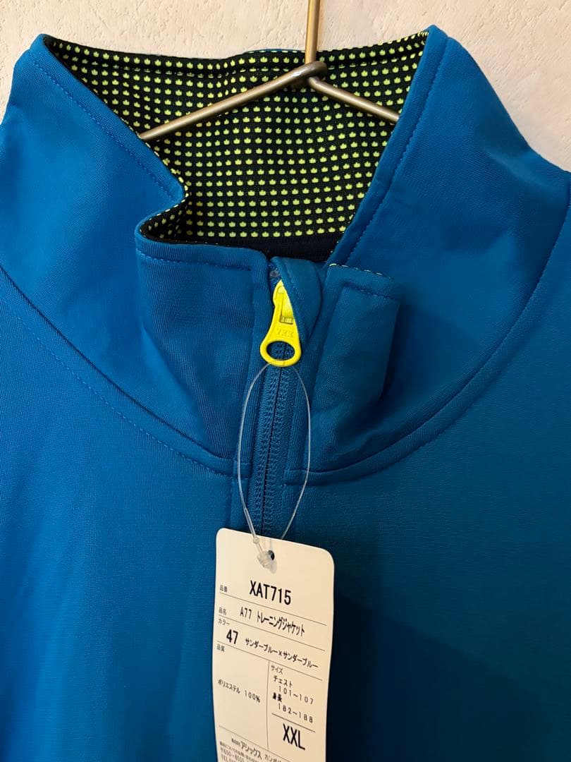 asics A77 トレーニングジャケットパンツセット　ハーフパンツ付き　ブルー