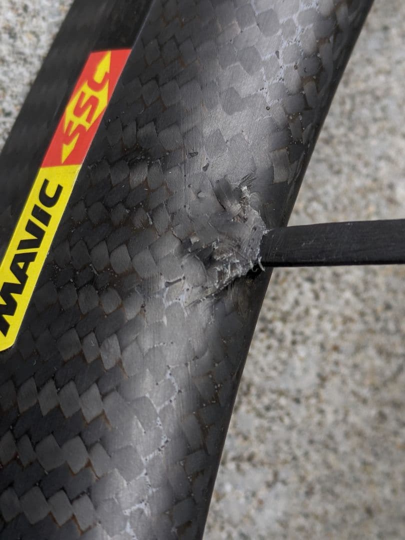 マビック／コスミックアルティメット　リアのみ