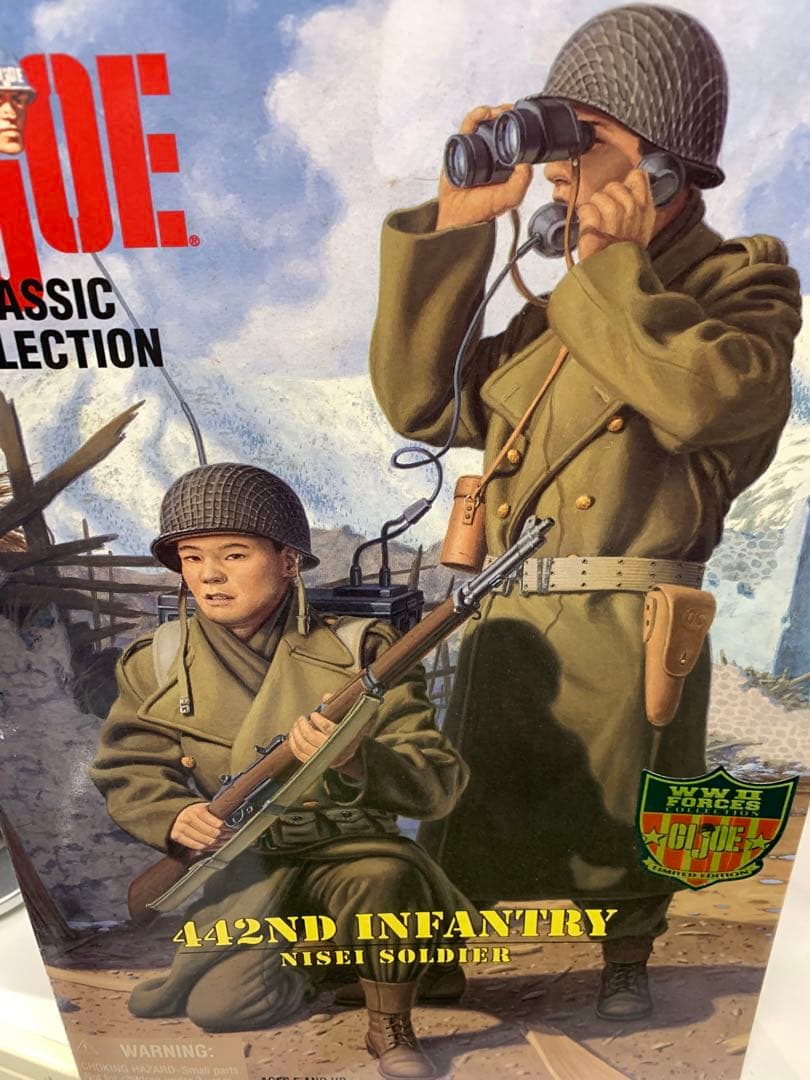 G.I. Joe Classic Collection フィギュア