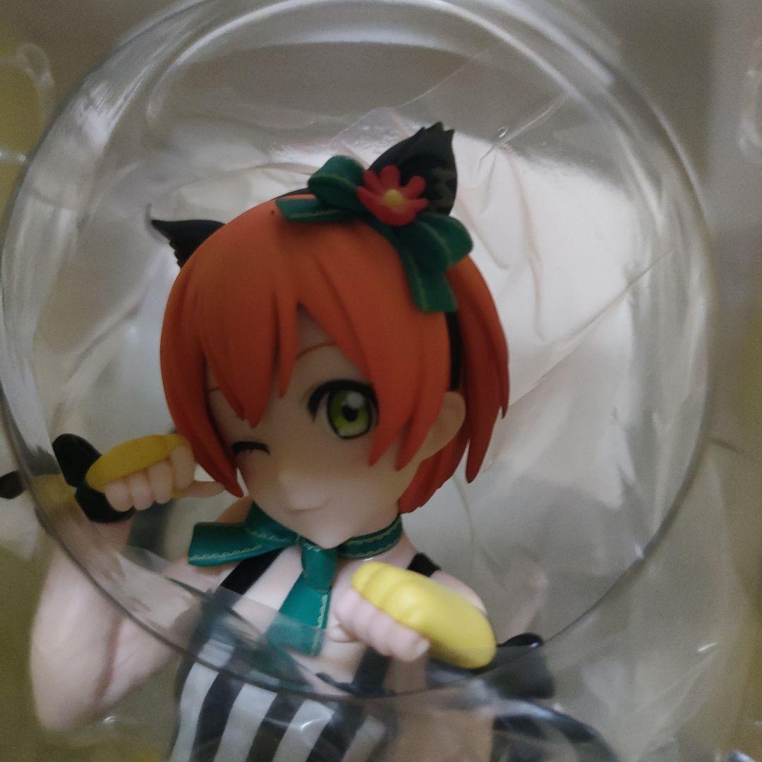 ラブライブ！ 星空凛（アルター/フィギュア/未開封品）