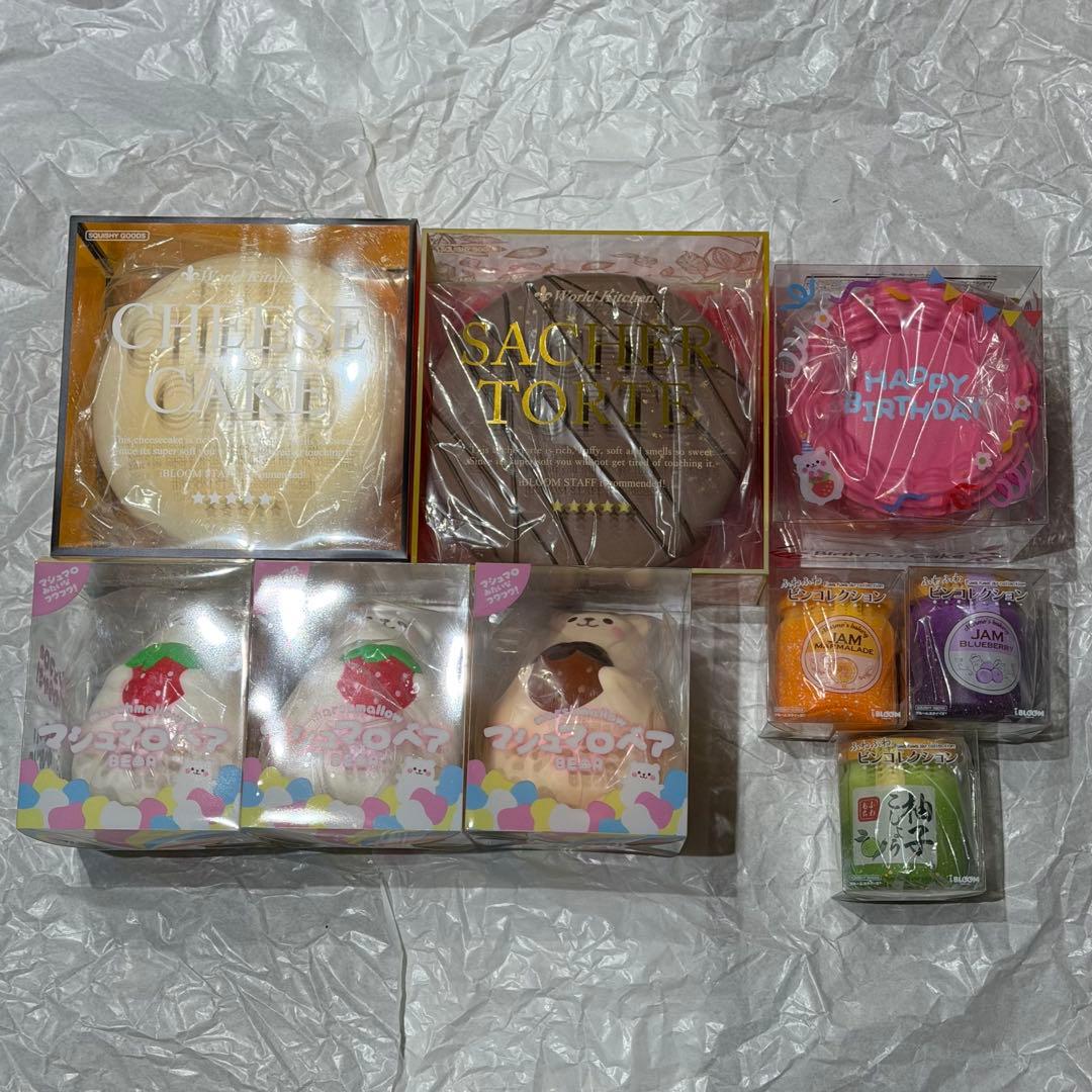 BLOOM ブルーム スクイーズ まとめ売り