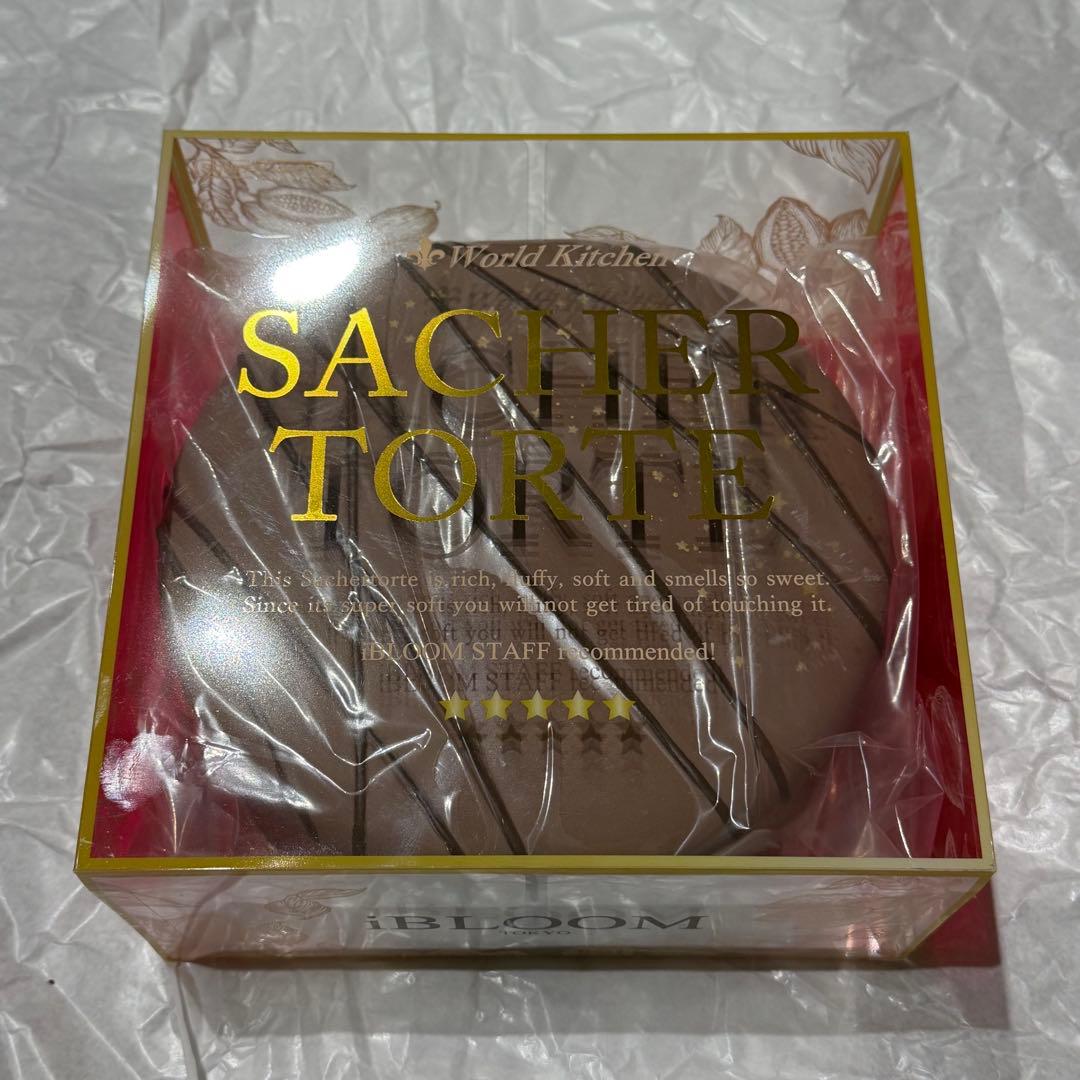 BLOOM ブルーム スクイーズ まとめ売り