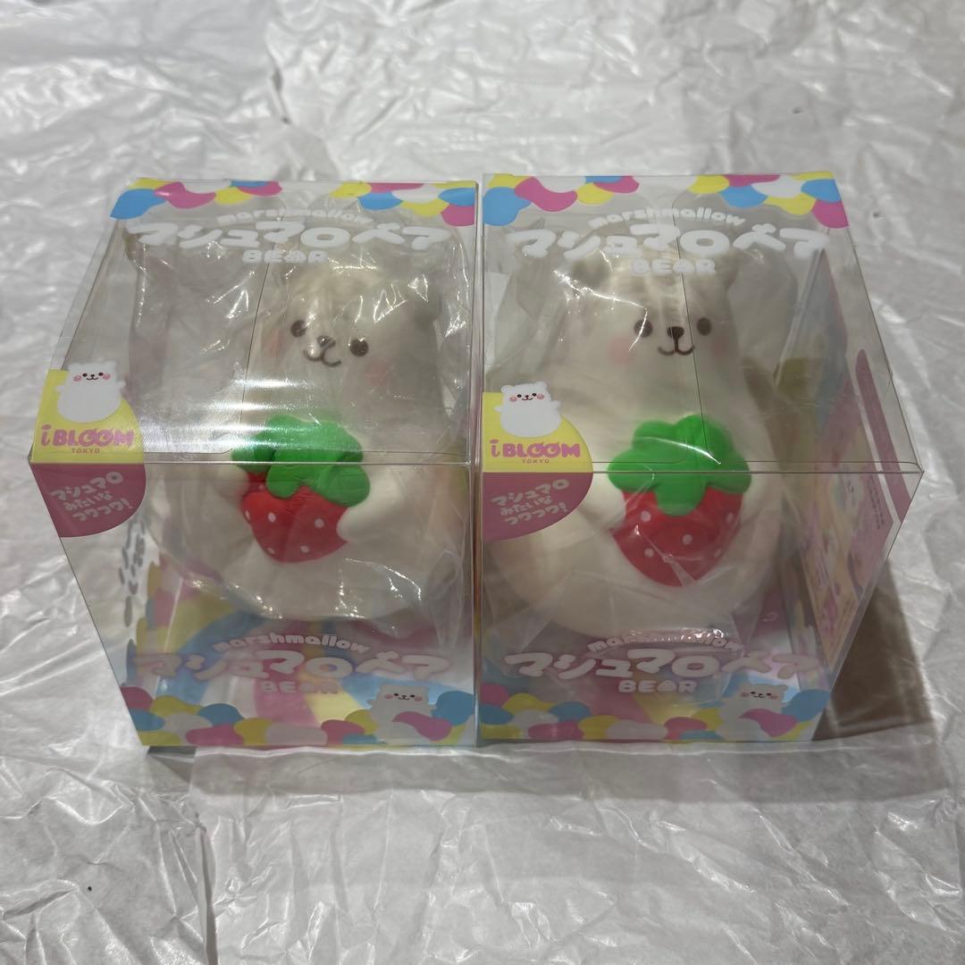 BLOOM ブルーム スクイーズ まとめ売り