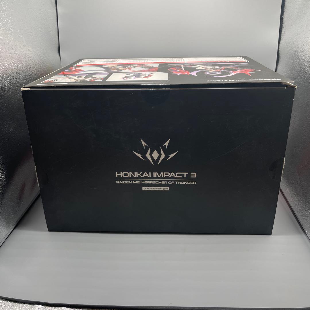 雷電芽衣 雷の律者 罪人の挽歌 ver. エクスペンディットエディション 箱傷み