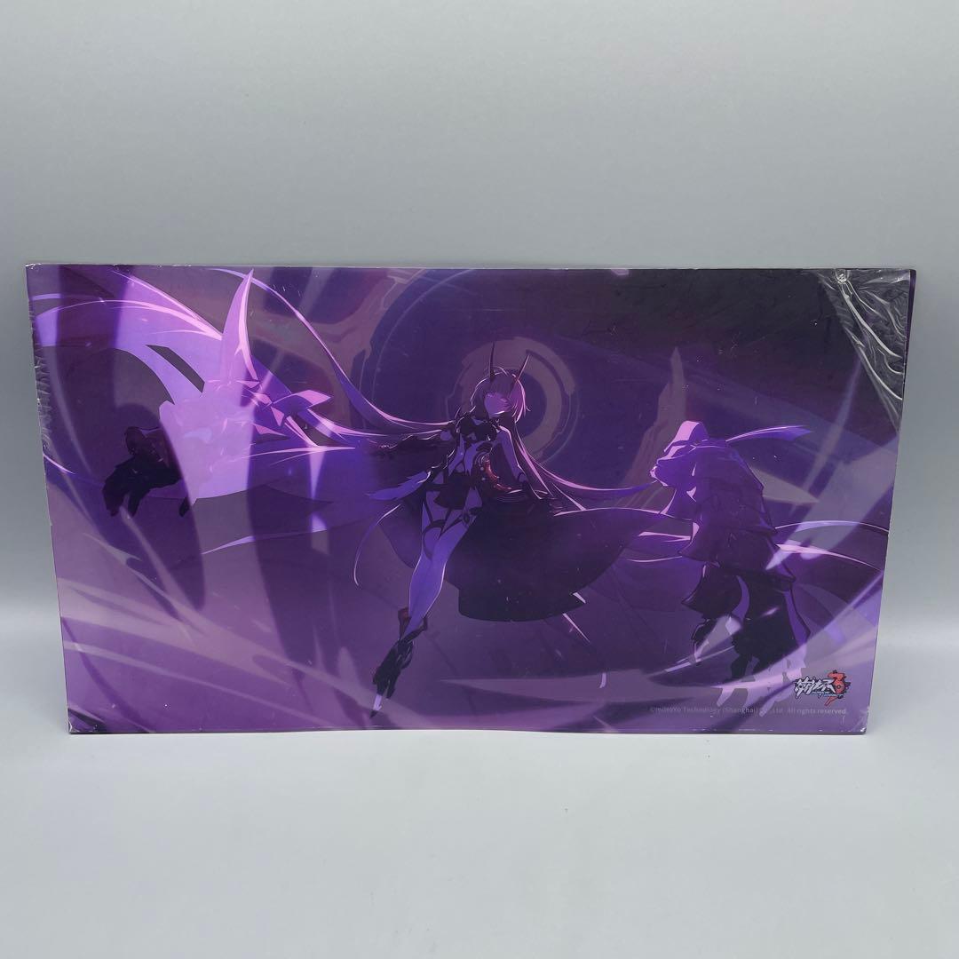 雷電芽衣 雷の律者 罪人の挽歌 ver. エクスペンディットエディション 箱傷み