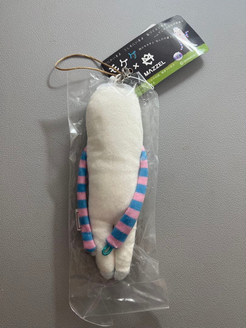 モケケ × MAZZEL NAOYA