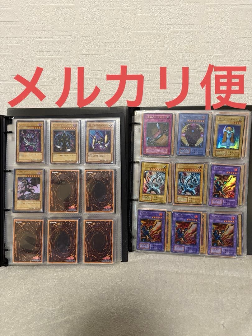 【匿名配送】遊戯王　まとめ売り　引退　ファイル　昔のカード　レトロ