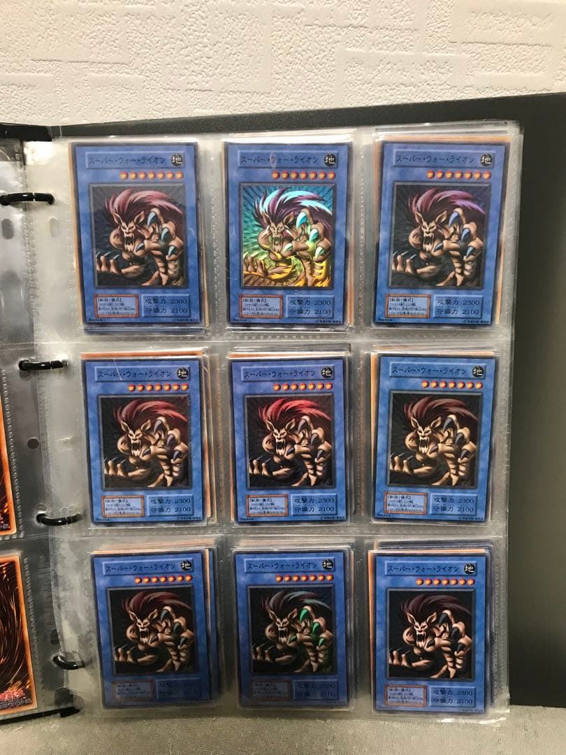 【匿名配送】遊戯王　まとめ売り　引退　ファイル　昔のカード　レトロ