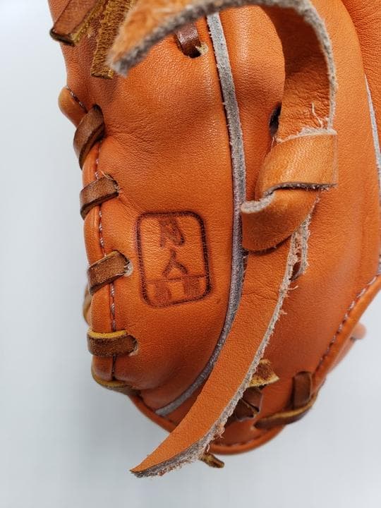 アトムズ ATOMS 硬式 内野手用グローブ 薬指リング 寺田レザー