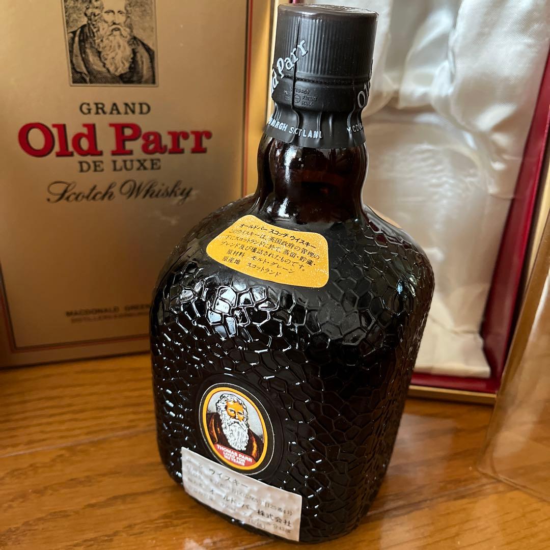 【未開封箱付】Old Parr 2本(12年 クイーンサイズ +750ml)
