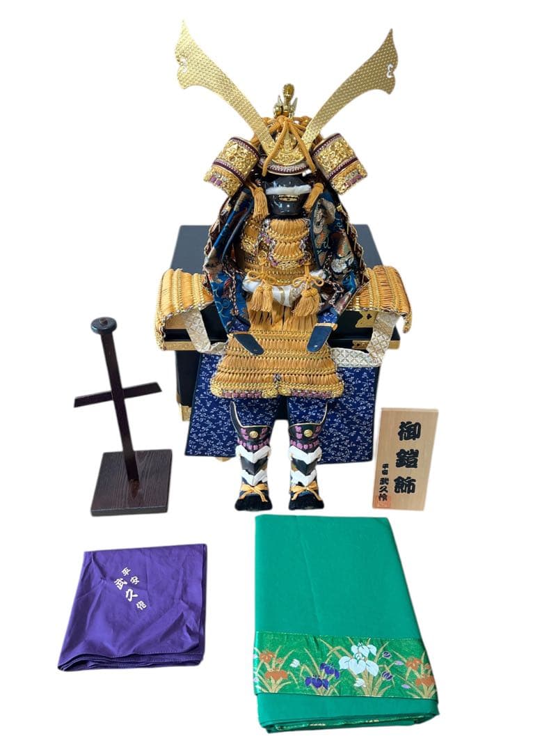 御鎧飾 五月人形 平安武久作