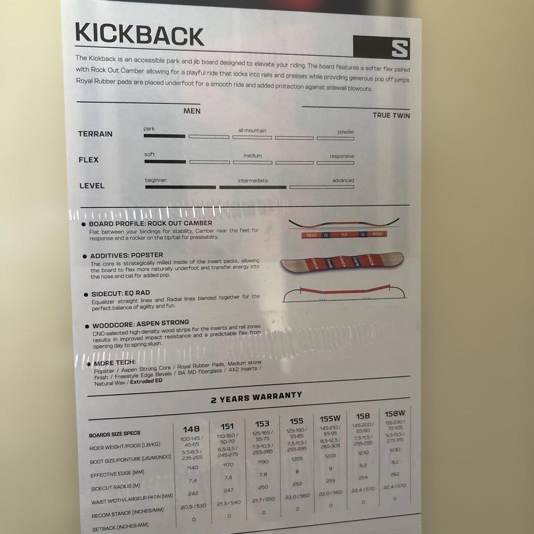 SALOMON スノーボード kick back 158W ワイド幅