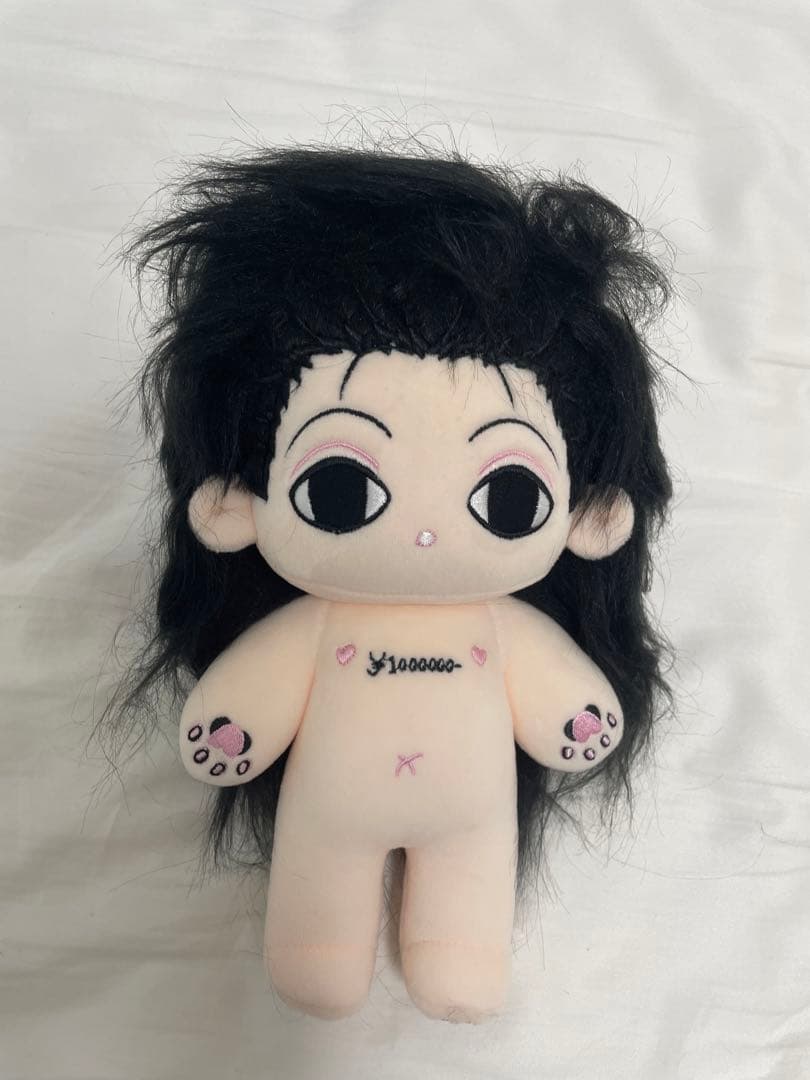 ☆【即発送】HUNTER × HUNTER イルミ 20cm ぬいぐるみ