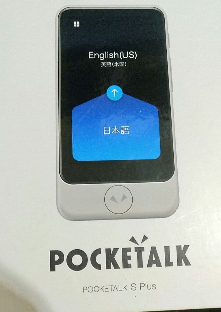 POCKETALK S Plus 翻訳機