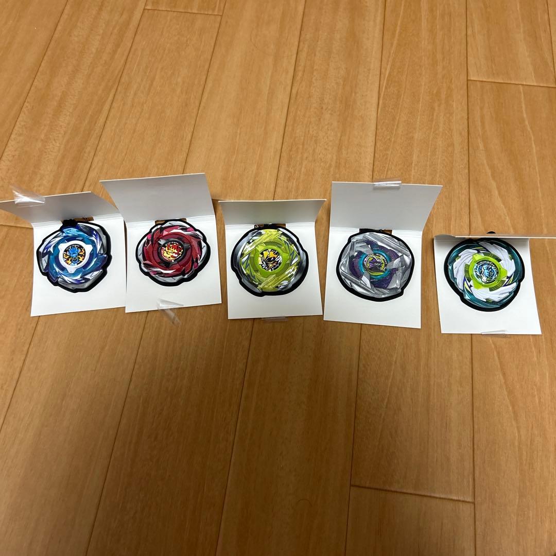 ベイブレード　DMMくじ　一番くじ　コンプリート