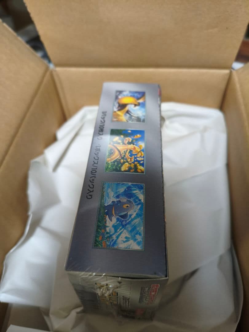 【新品未開封】シャイニートレジャーex シュリンク付き 1BOX