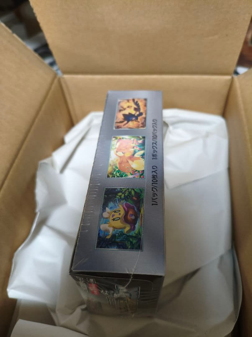 【新品未開封】シャイニートレジャーex シュリンク付き 1BOX