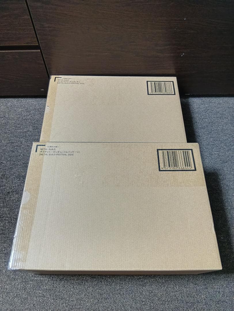 LBUILD 2024 ストライクフリーダム＆ディスティニーガンダム