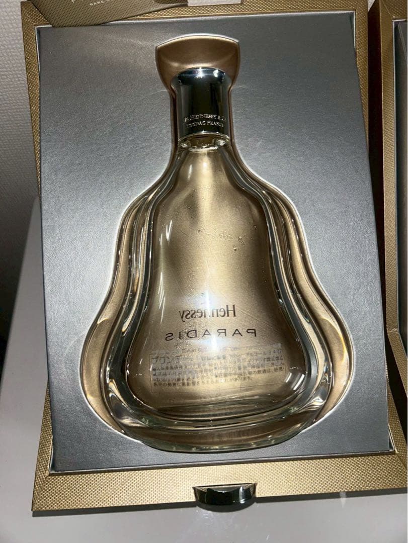 Hennessy Paradis ヘネシーパラディ空き瓶 2本セット