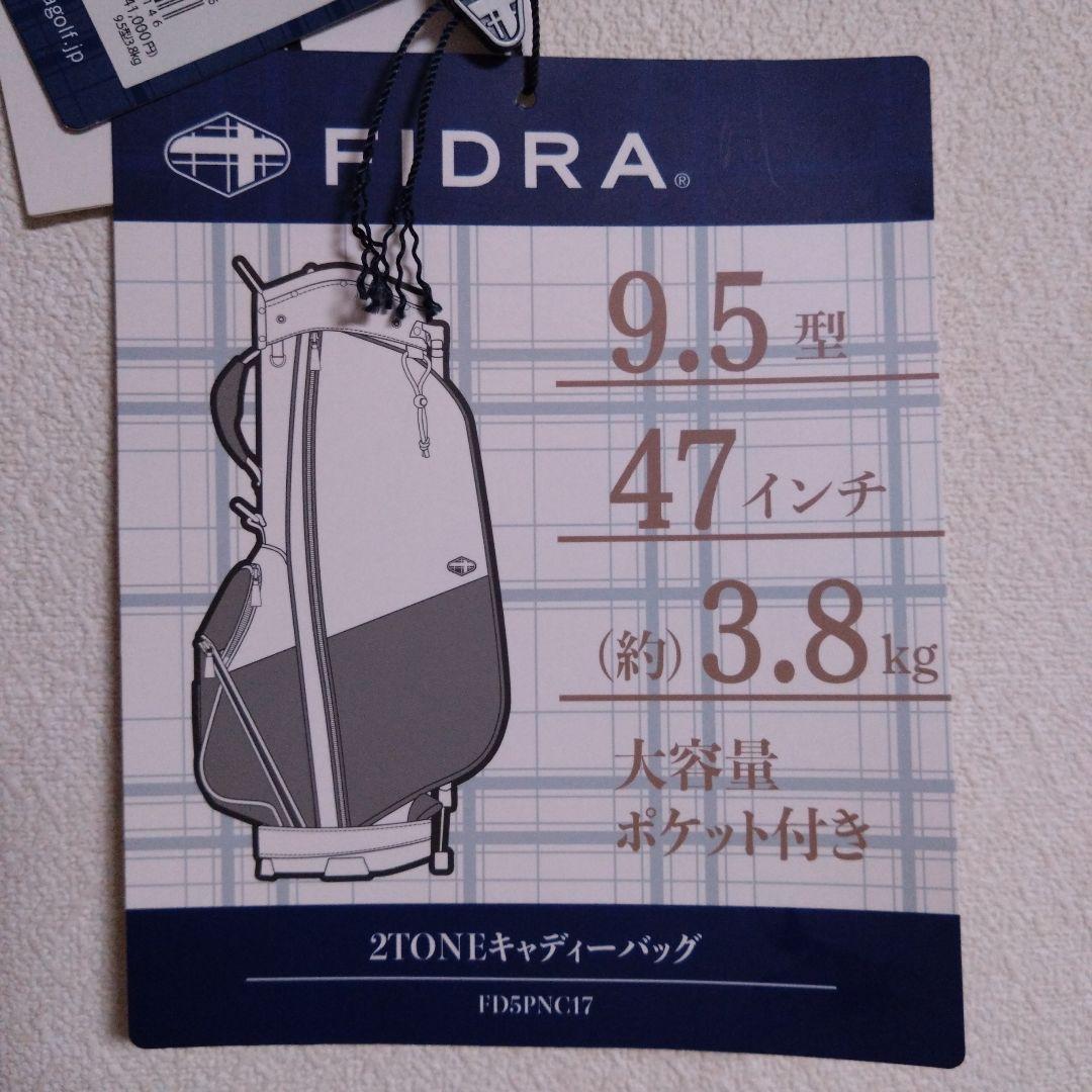 ゴルフバッグ・キャディバッグ tatsuki