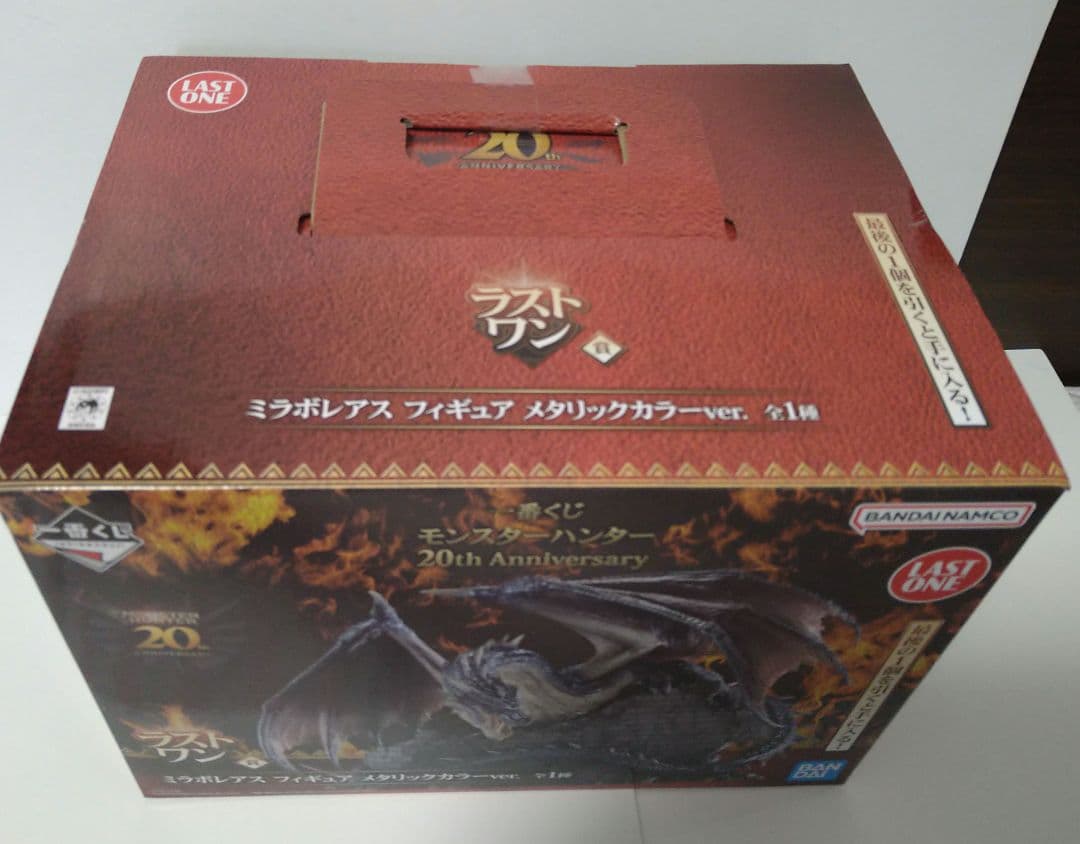 【モンスターハンター】一番くじ 20周年 ラストワン賞 ミラボレアス フィギュア