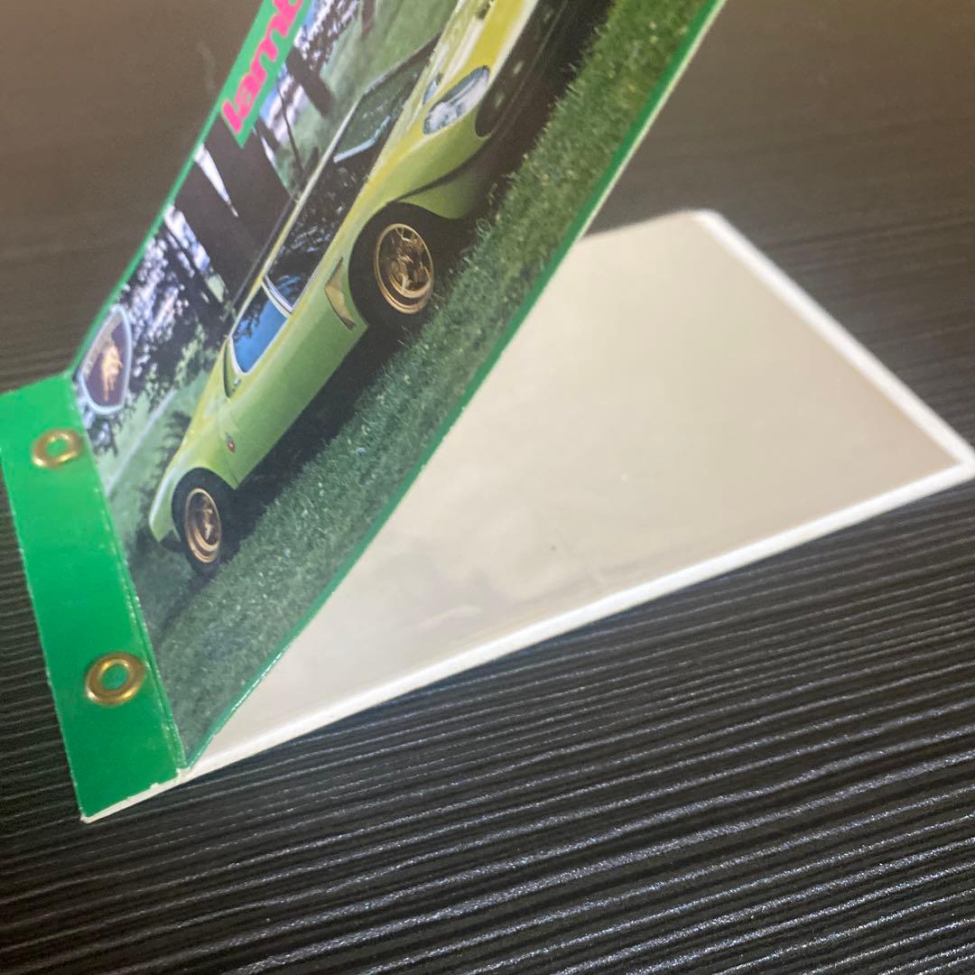 【中古】スーパーカー　ミニカード　ファイル