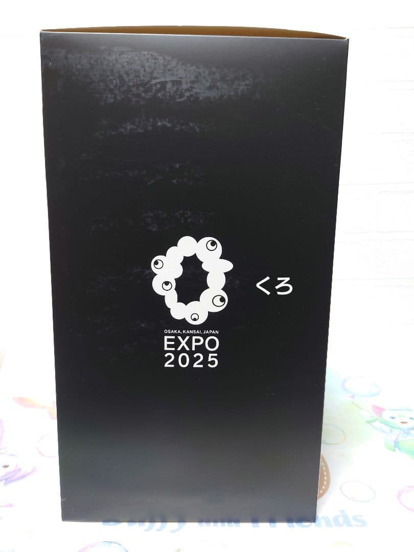 関西万博2025❤ミャクミャクソフビちょきんばこ♡EXPO2025モノクロ貯金箱