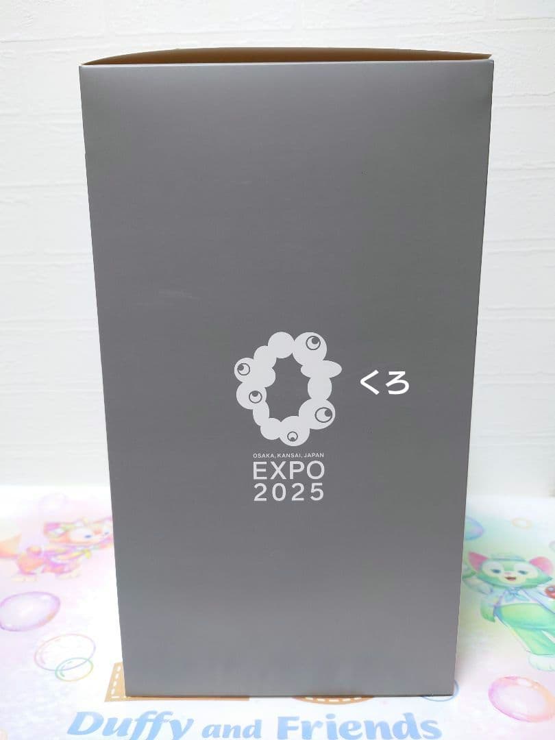 関西万博2025❤ミャクミャクソフビちょきんばこ♡EXPO2025モノクロ貯金箱