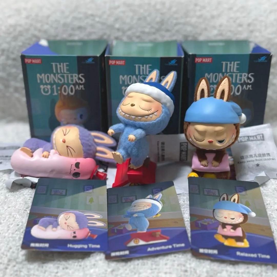 THE MONSTERS 1:00 AM お眠りラブブ ５種類セット