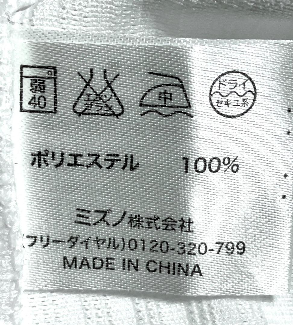 【24時間以内/匿名配送】ミズノ ホークス 秋山幸二 ハイクオリティユニ M