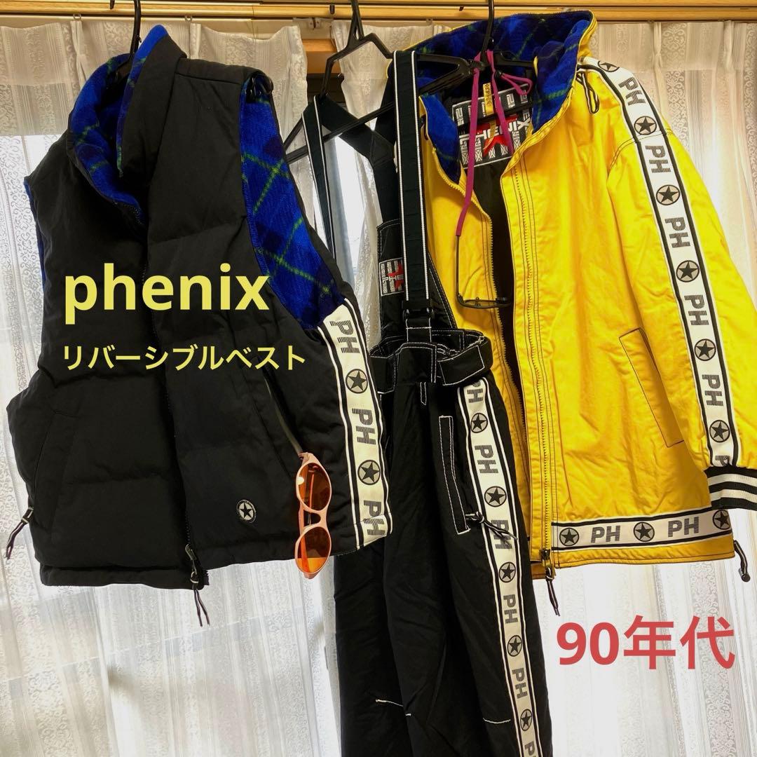 90年代　phenix スキーウェア　スノボウェア　ユニセックス　3点セット
