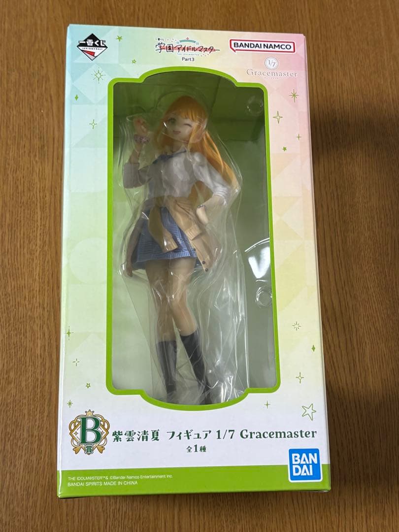 学園アイドルマスター　一番くじ　フィギュアセット