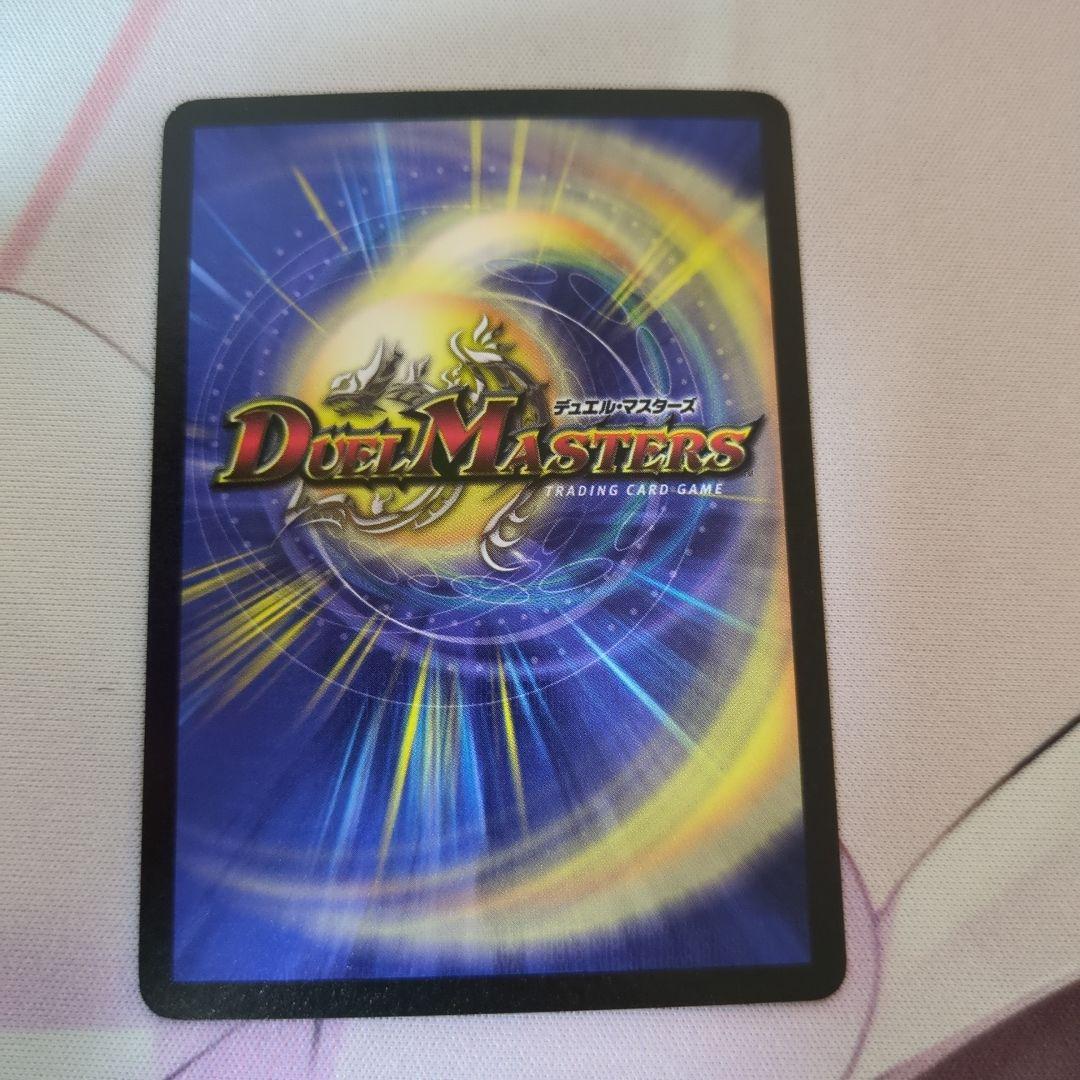 【期間限定値下げ】フェアリーライフ　初期ホイル　プロモ 4枚セット